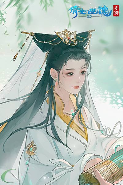 倩女幽魂之水漫金山
